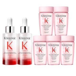 【KERASTASE 巴黎卡詩】粉漾芯生頭皮精華雙入組(頭皮精華/頭皮保養/蓬鬆/養髮)