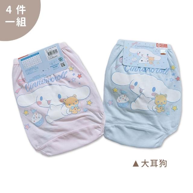 【Oluna 歐露娜】台灣製 三麗鷗 授權 女童卡通內褲 大耳狗 雪寶 艾莎安娜 貝兒公主 雙子星 美人魚 天竺鼠