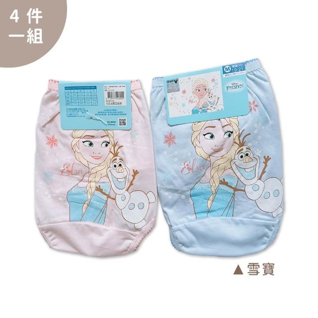 【Oluna 歐露娜】台灣製 三麗鷗 授權 女童卡通內褲 大耳狗 雪寶 艾莎安娜 貝兒公主 雙子星 美人魚 天竺鼠