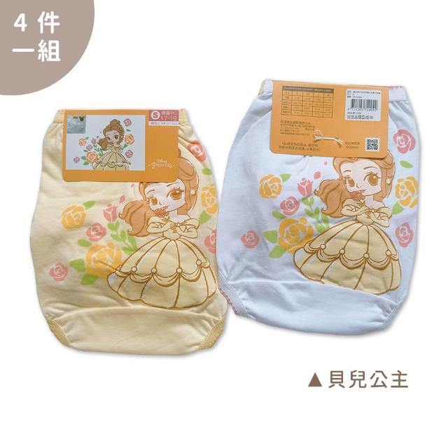 【Oluna 歐露娜】台灣製 三麗鷗 授權 女童卡通內褲 大耳狗 雪寶 艾莎安娜 貝兒公主 雙子星 美人魚 天竺鼠