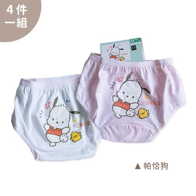 【Oluna 歐露娜】台灣製 三麗鷗 授權 女童卡通內褲 大耳狗 雪寶 艾莎安娜 貝兒公主 雙子星 美人魚 天竺鼠