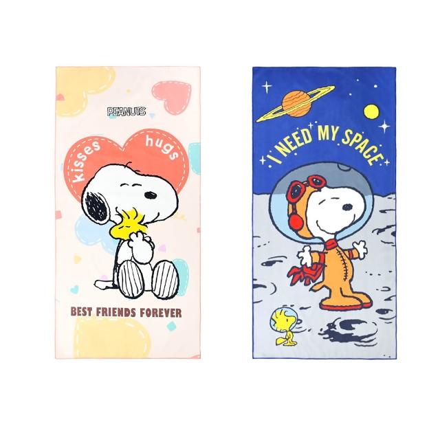 【SNOOPY 史努比】2條組-超細纖維吸水快乾大浴巾(正版授權 卡通浴巾 不掉棉絮)