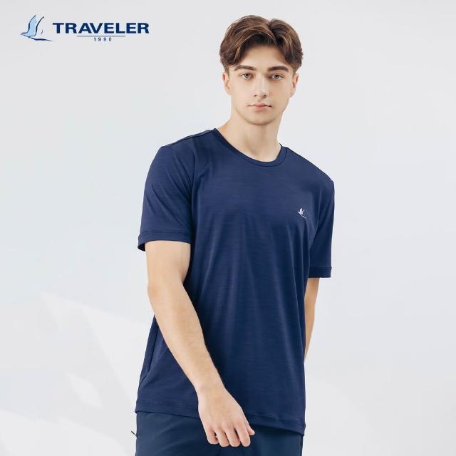 【TRAVELER 旅行者】24SS女款消臭吸排上衣_241TO864(排汗/消臭/吸濕排汗/上衣)
