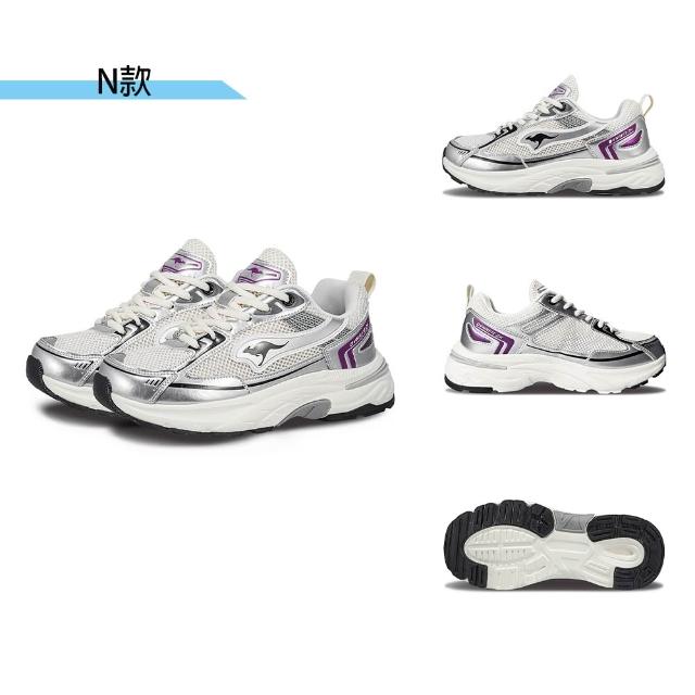 【KangaROOS】運動鞋 女鞋 慢跑鞋 休閒鞋 多款任選(KW41722 KW41210 KW41750 KW41166 KW41683)