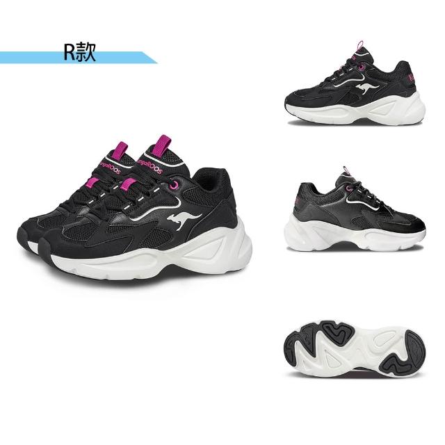 【KangaROOS】運動鞋 女鞋 慢跑鞋 休閒鞋 多款任選(KW41722 KW41210 KW41750 KW41166 KW41683)
