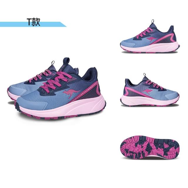【KangaROOS】運動鞋 女鞋 慢跑鞋 休閒鞋 多款任選(KW41722 KW41210 KW41750 KW41166 KW41683)