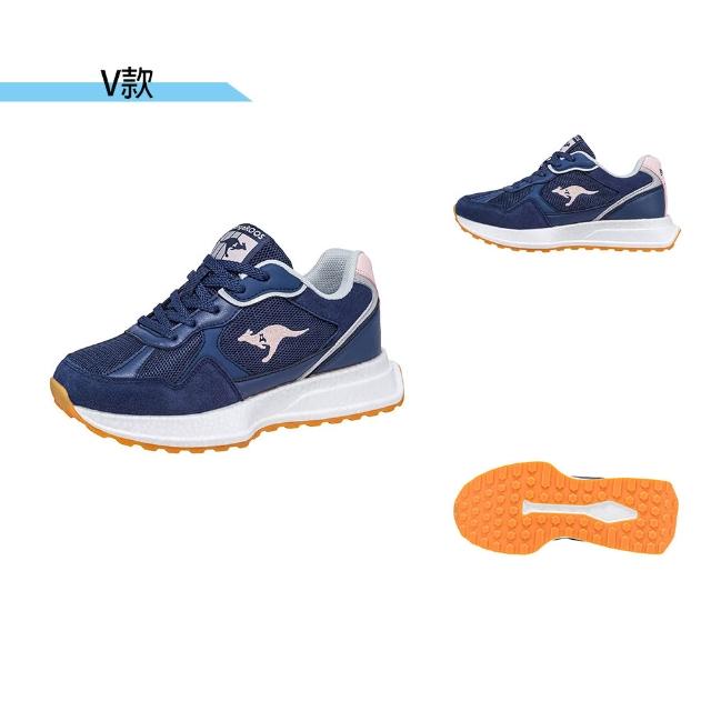 【KangaROOS】運動鞋 女鞋 慢跑鞋 休閒鞋 多款任選(KW41722 KW41210 KW41750 KW41166 KW41683)