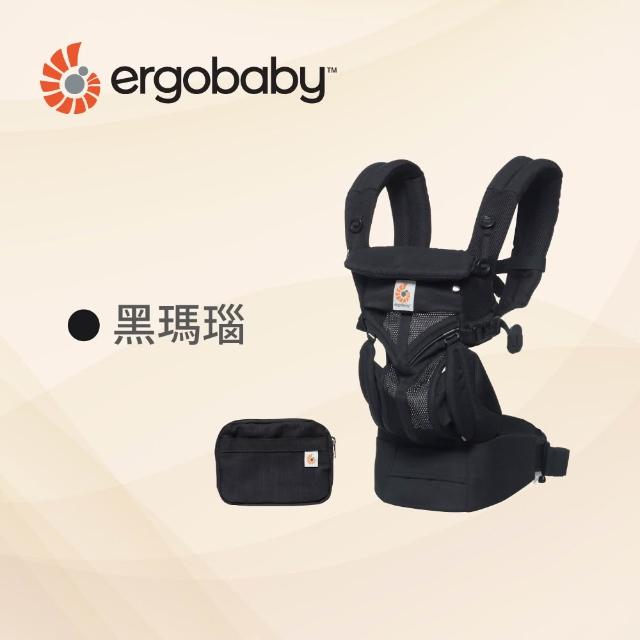 【Ergobaby】Omni 360 全階段型四式背帶透氣款(嬰兒背巾 新生兒揹帶 嬰兒背帶)