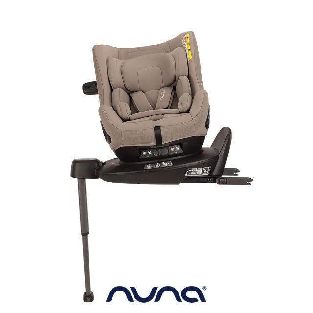 汽座選物指南_nuna PRUU兒童安全汽座 (適用0-4歲)