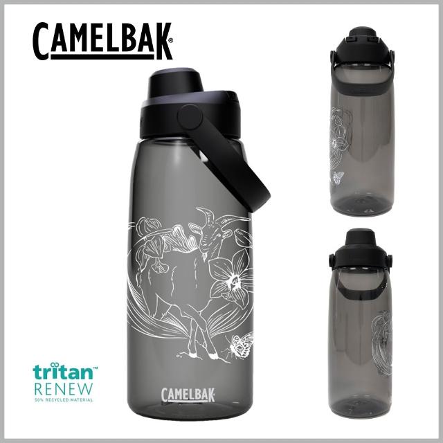 【CAMELBAK】1000ml Chug運動水瓶 離島記憶系列(台灣限定/澎湖/小琉球/綠島/蘭嶼)