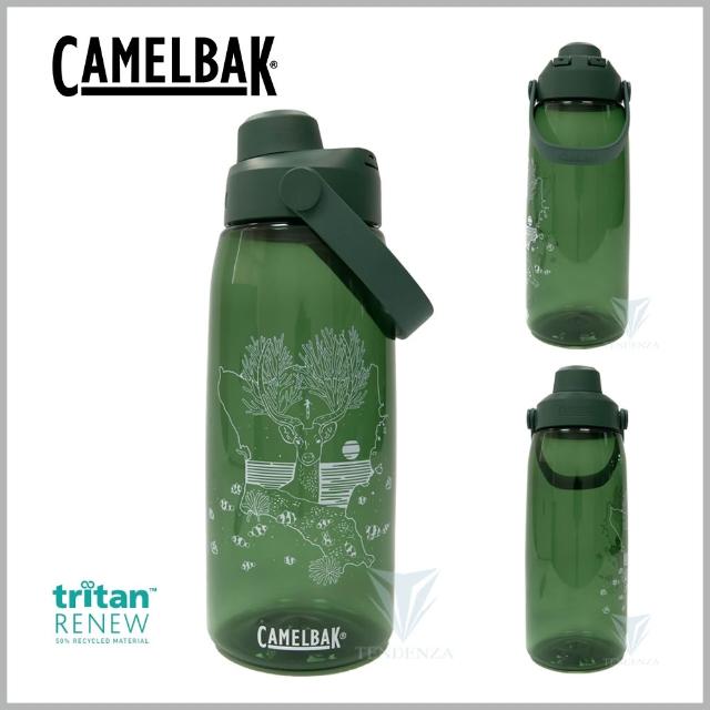 【CAMELBAK】1000ml Chug運動水瓶 離島記憶系列(台灣限定/澎湖/小琉球/綠島/蘭嶼)