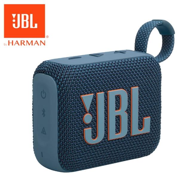 【JBL】GO 4 可攜式防水藍牙喇叭