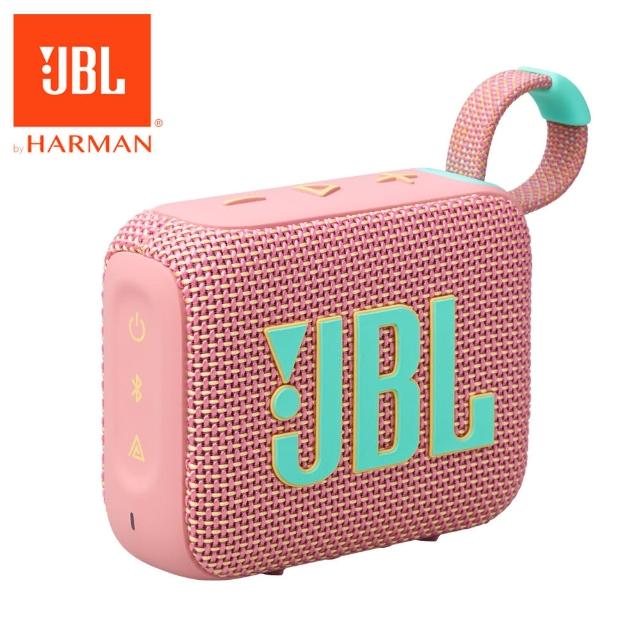 【JBL】GO 4 可攜式防水藍牙喇叭