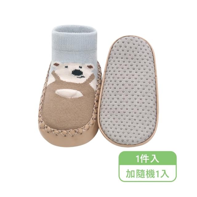 【JoyNa】2雙入 寶寶學步鞋 嬰兒軟底室內鞋 地板襪(防滑.防掉)