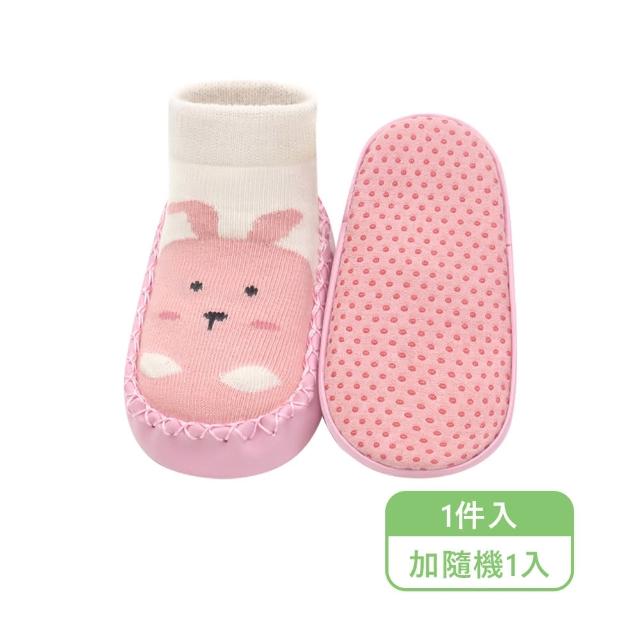 【JoyNa】2雙入 寶寶學步鞋 嬰兒軟底室內鞋 地板襪(防滑.防掉)