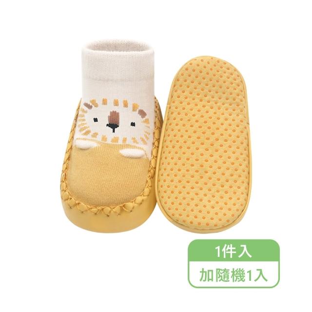 【JoyNa】2雙入 寶寶學步鞋 嬰兒軟底室內鞋 地板襪(防滑.防掉)