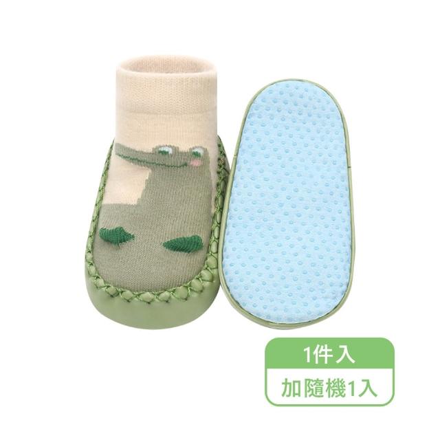 【JoyNa】2雙入 寶寶學步鞋 嬰兒軟底室內鞋 地板襪(防滑.防掉)