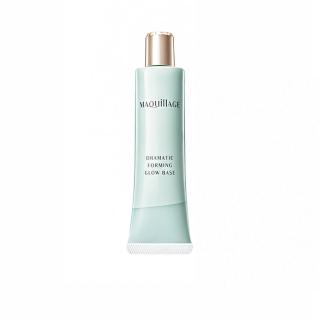 即期品【MAQuillAGE 心機彩妝】3D小顏光澤乳30g(年度新品/防曬/妝前乳)