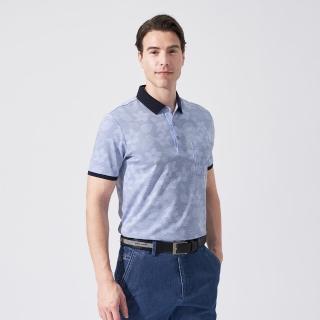 【pierre cardin 皮爾卡登】休閒服飾 男款 雙色網眼花朵印花短袖POLO衫-水藍色(5247256-35)