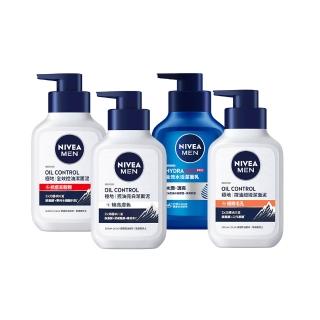 【NIVEA 妮維雅】男士潔面泥/潔面乳系列150mlx3(男士洗面潔顏乳/控油保濕抗暗沉)