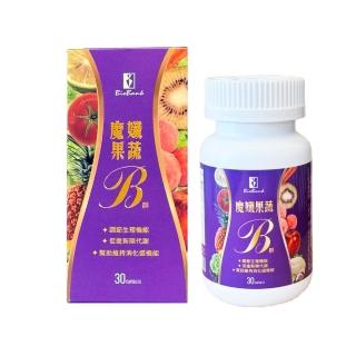 【宏醫生技】魔孅果蔬B群孅升級 30顆/盒(酵母B群 瓜拿那 非洲芒果 茶花萃取)