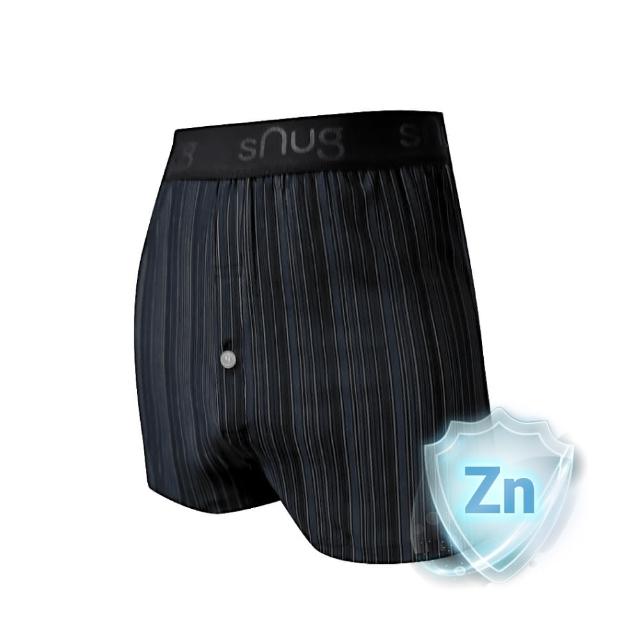 【sNug 給足呵護】sNugPro鋅元素健康內褲-沉靜藍(能量鋅元素/酷涼快乾/抗菌消臭/耐穿舒適/台灣製)