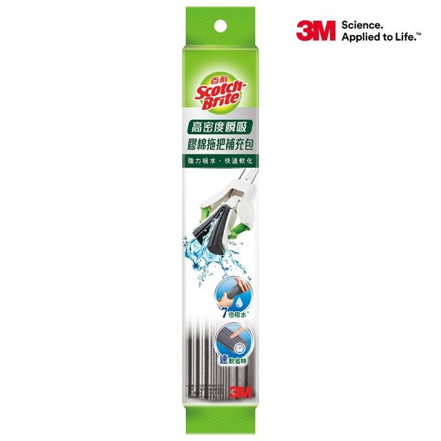 【3M】百利高密度瞬吸膠棉補充包(1頭)