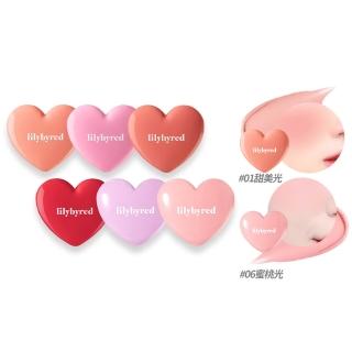【lilybyred】甜美心型腮紅膏 3.5g(原廠公司貨_腮紅膏 單色腮紅膏 腮紅霜)