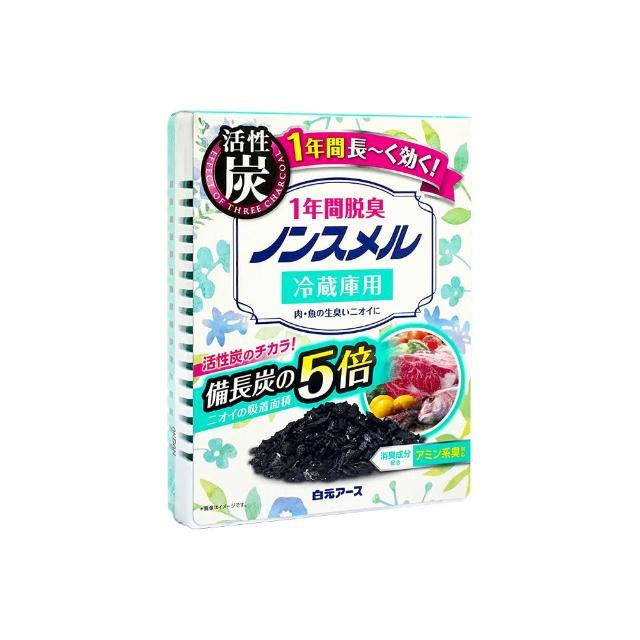 【白元】活性碳冰箱除臭劑  3入組(款可選 全方面消臭-日本境內版)