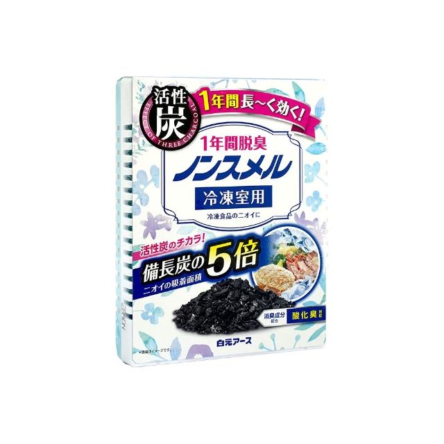 【白元】活性碳冰箱除臭劑  3入組(款可選 全方面消臭-日本境內版)