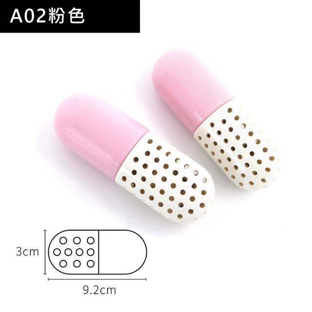 【糊塗鞋匠】M23 鞋內除臭膠囊(3組)