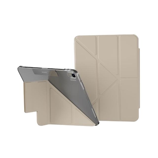 【MAGEASY】iPad Pro/Air 13吋 FACET 全方位支架透明背蓋保護套(支援最新2026 iPad Air 13吋 (M4))