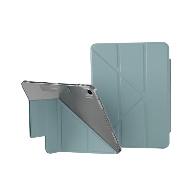 【MAGEASY】iPad Pro/Air 13吋 FACET 全方位支架透明背蓋保護套(支援最新2026 iPad Air 13吋 (M4))