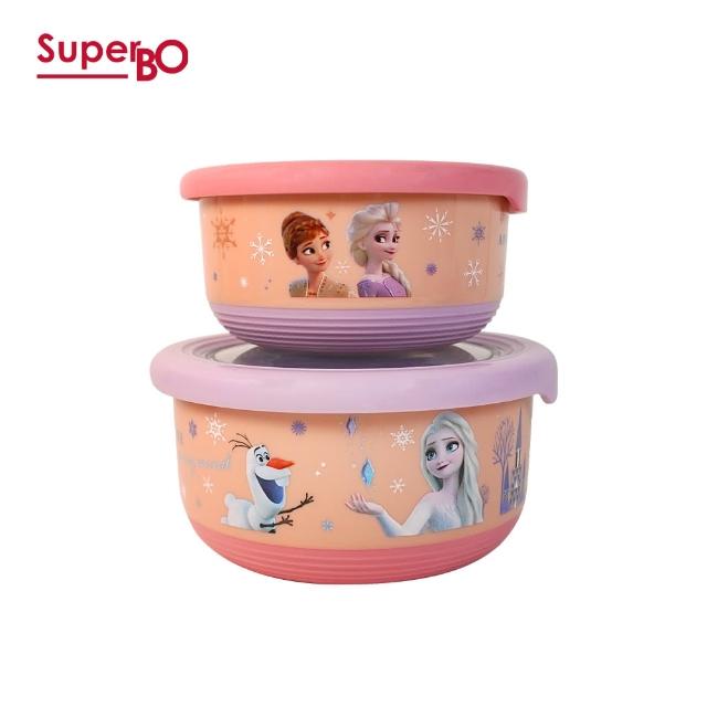 【SuperBO】不鏽鋼隔熱碗雙入組(700ml+400ml)