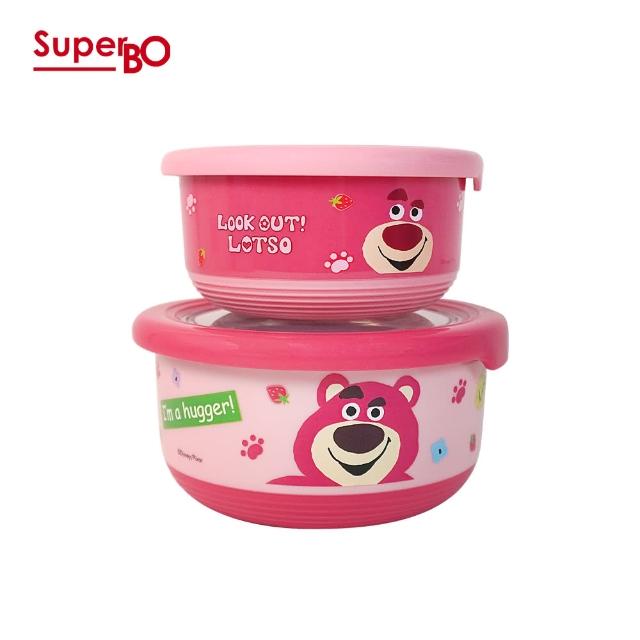 【SuperBO】不鏽鋼隔熱碗雙入組(700ml+400ml)
