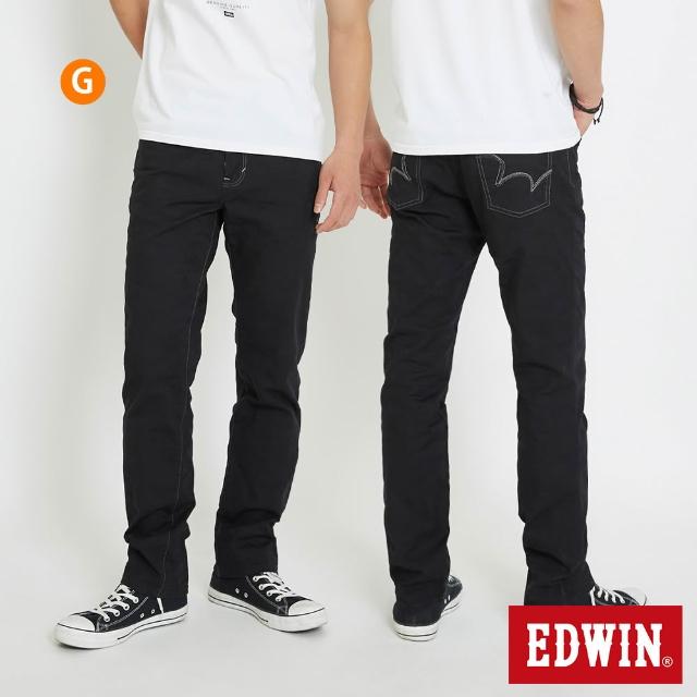 【EDWIN】男女裝 精選伸縮直筒牛仔褲 (共6款)
