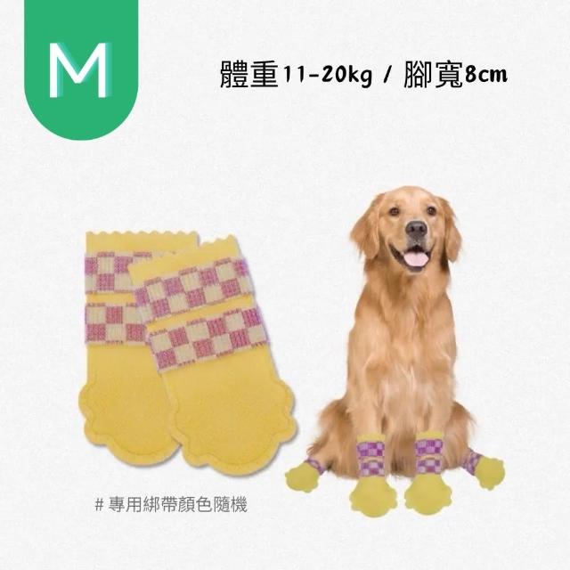 【Pet Universe 多寵宇宙】拋棄式寵物鞋-耐磨防髒款-M(狗狗鞋子 狗鞋子 狗狗鞋 小狗鞋子 狗狗腳套 狗腳套)