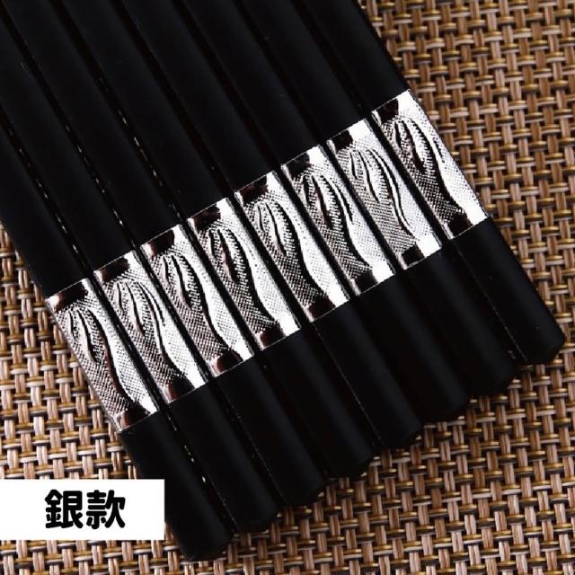 【JOP嚴選】日式合金筷 10雙 日本工藝設計 六角筷子(筷子 合金 防潮 圓頭)
