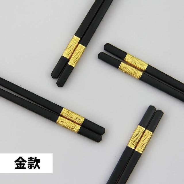 【JOP嚴選】日式合金筷 10雙 日本工藝設計 六角筷子(筷子 合金 防潮 圓頭)