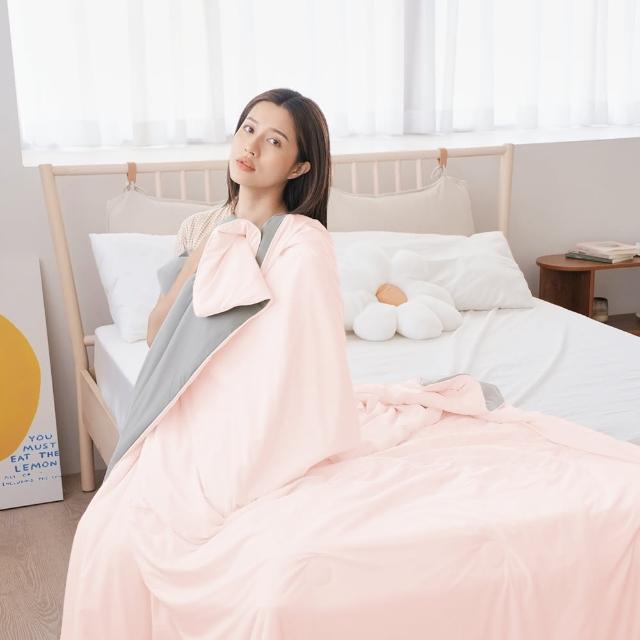 【BUHO 布歐】買一送一 激凍冰紗竹纖維涼被-單人150x200cm涼被 冰冰被 夏被(多款任選) 涼被/冷氣毯