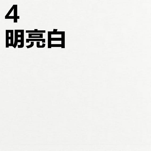 【CLEAN 克林】倫敦海夫納經典色紙 A4 285磅 非常好色系(美術紙 素材紙 藝術紙 手作 卡紙 美勞 美術社)