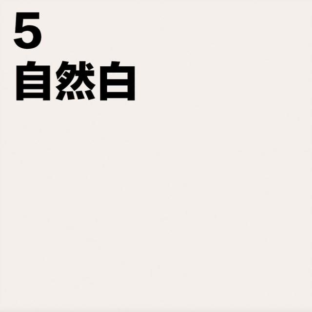 【CLEAN 克林】倫敦海夫納經典色紙 A4 285磅 非常好色系(美術紙 素材紙 藝術紙 手作 卡紙 美勞 美術社)