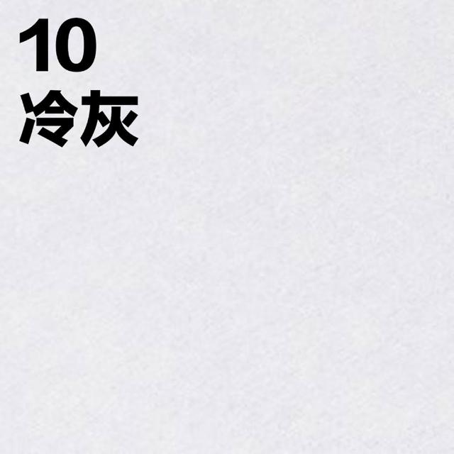 【CLEAN 克林】倫敦海夫納經典色紙 A4 285磅 非常好色系(美術紙 素材紙 藝術紙 手作 卡紙 美勞 美術社)
