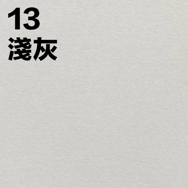 【CLEAN 克林】倫敦海夫納經典色紙 A4 285磅 非常好色系(美術紙 素材紙 藝術紙 手作 卡紙 美勞 美術社)