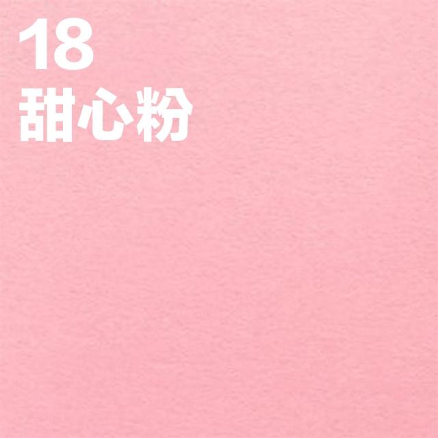 【CLEAN 克林】倫敦海夫納經典色紙 A4 285磅 非常好色系(美術紙 素材紙 藝術紙 手作 卡紙 美勞 美術社)