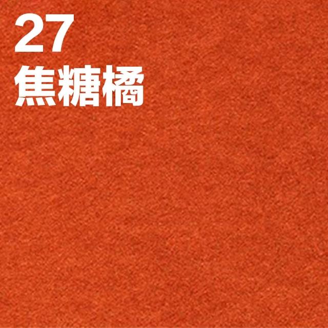 【CLEAN 克林】倫敦海夫納經典色紙 A4 285磅 非常好色系(美術紙 素材紙 藝術紙 手作 卡紙 美勞 美術社)