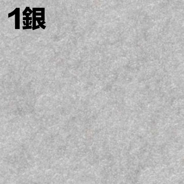 【CLEAN 克林】紐約金屬製品擊錘紙 Metallica A4/4色(美術紙 素材紙 藝術紙 手作 卡紙 美勞 美術社)