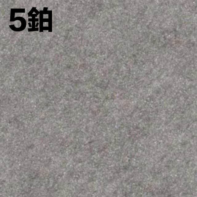 【CLEAN 克林】紐約金屬製品擊錘紙 Metallica A4/4色(美術紙 素材紙 藝術紙 手作 卡紙 美勞 美術社)