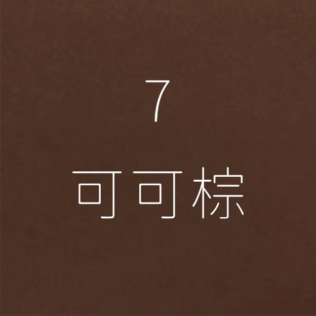 【CLEAN 克林】日本大和傳統色紙 Japan A4/12色(美術紙 素材紙 藝術紙 手作 卡紙 美勞 美術社)