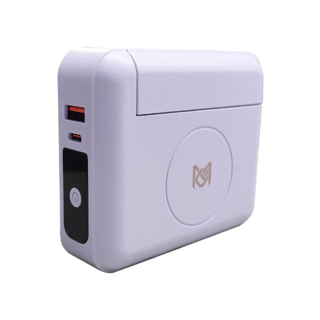 【MCK科技】10000mAh 22.5W快充三合一行動電源(自帶線行動電源 無線充電)